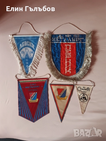 Колекционерски футболни флагчета