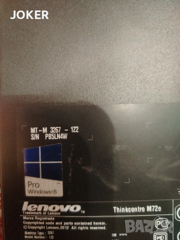 lenovo thinkcentre M72e, снимка 4 - Работни компютри - 52938076