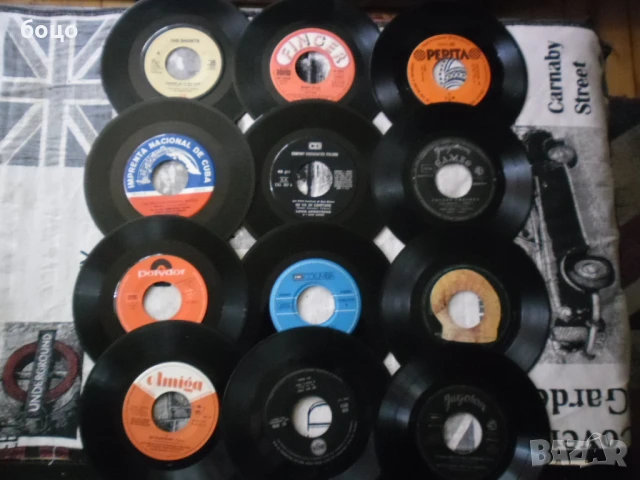 Продавам малки плочи без обложка