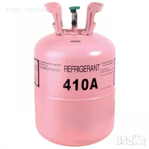 Хладилен агент всички видове , 134A ,410A ,407,404,32,22, Отстъпки за количества, снимка 4 - Други услуги - 49680054