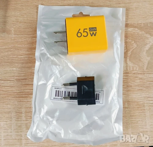 65W зарядно с три изхода, снимка 5 - Оригинални зарядни - 50449302