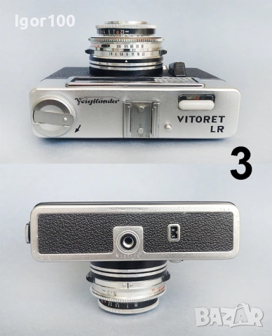 ФОТОАПАРАТИ - Made in Germany, снимка 7 - Фотоапарати - 53059869