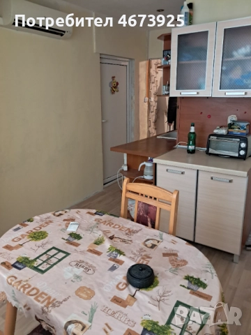 ПРОДАВАМ АПАРТАМЕНТ В кв. ВЛАДИСЛАВОВО!