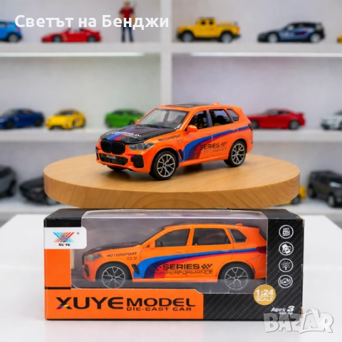 Метална спортна кола тип джип - мащаб 1:24, снимка 3 - Коли, камиони, мотори, писти - 52750592