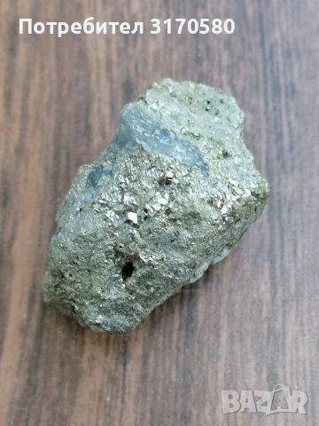 кристали,минерали,камъни, снимка 1 - Други ценни предмети - 46446535