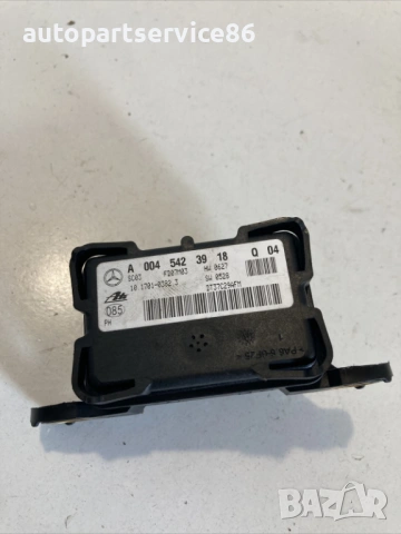 Сензор за дебит за Mercedes ML 420 CDI W164 (2007) A0045423918