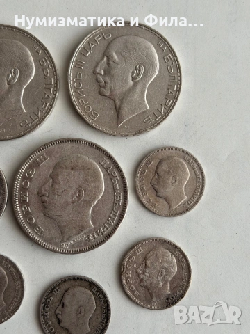 Лот монети 8 броя сребро царство и княжество България , снимка 7 - Нумизматика и бонистика - 53776894