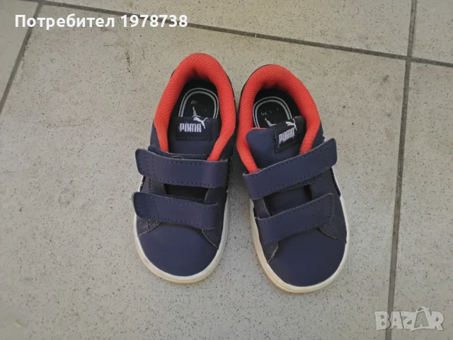 Продавам детски  маратонки N 23