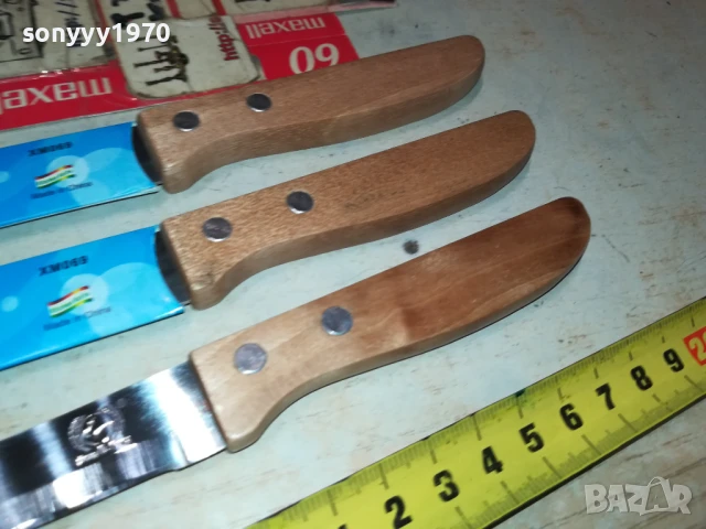 ТРИ ОСТРИ НОЖА ЗА 15ЛВ 2007250840, снимка 6 - Ножове - 51078495