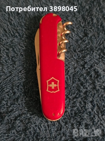 Джобно ножче