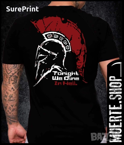 Черна тениска с щампа TONIGHT WE DINE IN HELL