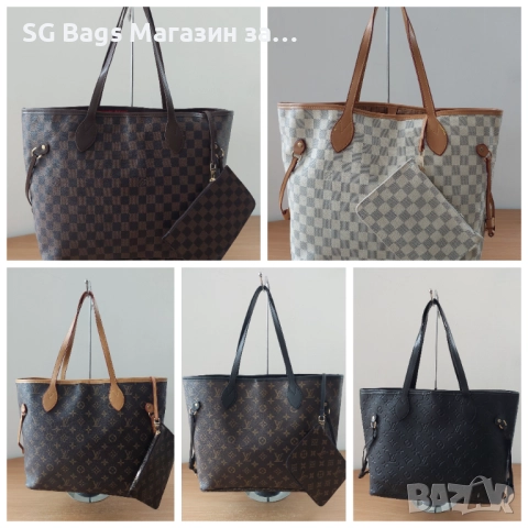 Louis vuitton дамсса чанта стилна чанта код 36