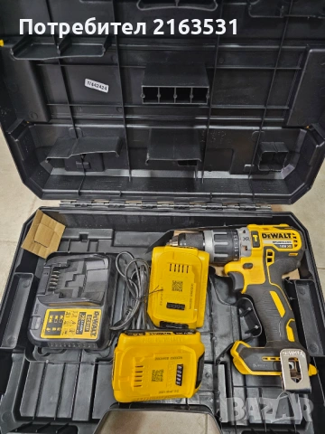 Ударен винтоверт DeWalt DCD796D2, снимка 5 - Винтоверти - 50964481