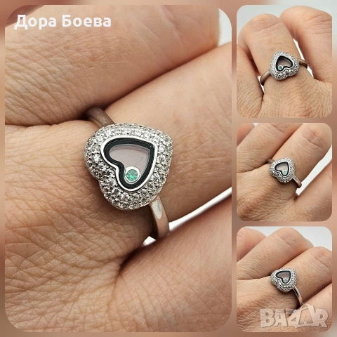 Сребърно съчетание: "Живо Сърце 2", снимка 6 - Колиета, медальони, синджири - 52653516