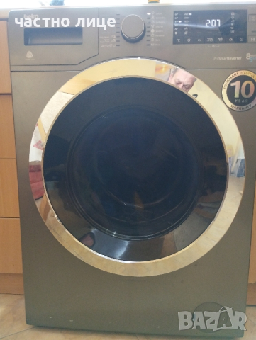 пералня със сушилня BEKO модел HTV8733XCOM, снимка 1 - Перални - 44949117