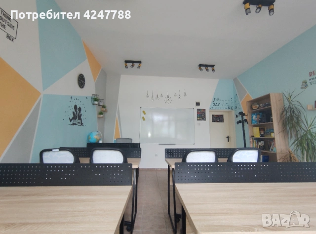 Присъствени курсове и индивидуални уроци по математика