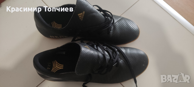 Adidas Memesis, снимка 1 - Ежедневни обувки - 45050469