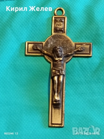 ХРИСТИЯНСКИ САКРАМЕНТАЛ,СЪЧЕТАВАЩ РАЗПЯТИЕ и МЕДАЛЬОН на Свети Бенедикт Нурсийски 31092, снимка 8 - Други ценни предмети - 52481054