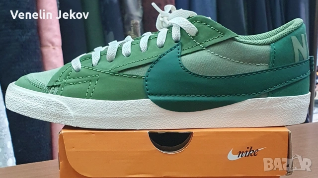 NIKE BLAZER 