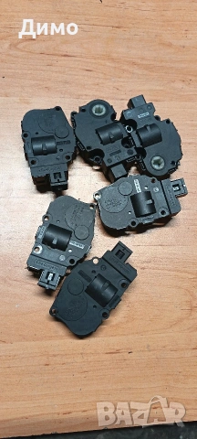 моторче реле клапан клапани парно бмв е91 bmw e91