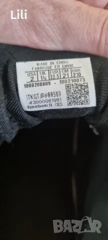 детски маратонки , снимка 4 - Детски обувки - 50018647