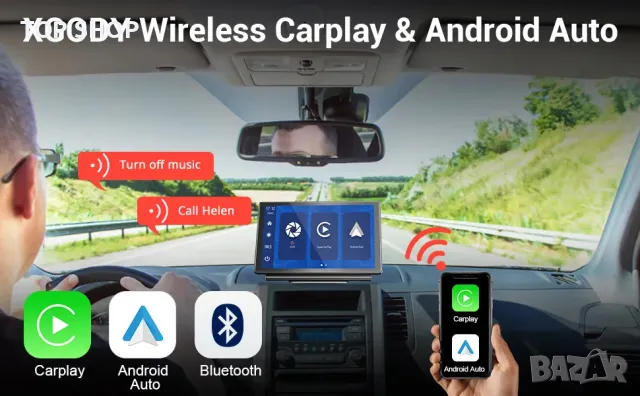 Мултимедия 7 с две камери 4K Carplay и Android Auto Q25, снимка 12 - Аксесоари и консумативи - 48508006