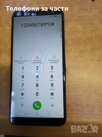  Дисплей за Huawei Mate 10 lite, снимка 3 - Резервни части за телефони - 50723505