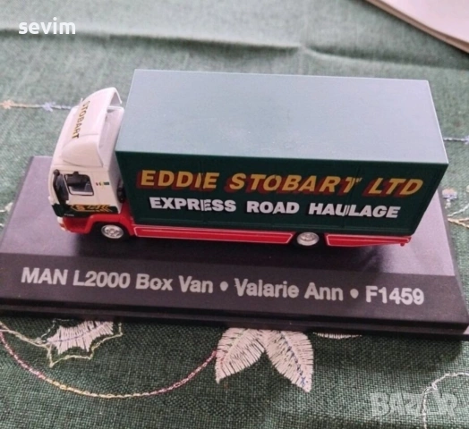 Мини модели на коли, 12 броя, снимка 5 - Колекции - 53841081