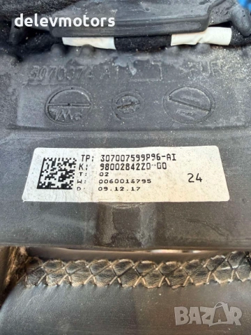 98002842ZD кожен мултифункционален волан от Citroen DS5 2.0 BlueHDi 180 кс., двигател AHW (DW10FC), снимка 7 - Части - 53899860