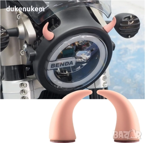 3D стикери „Дяволски рогца“ за автомобил – розови, 2 броя Марка: JNNJ Материал: Екологична полиурет