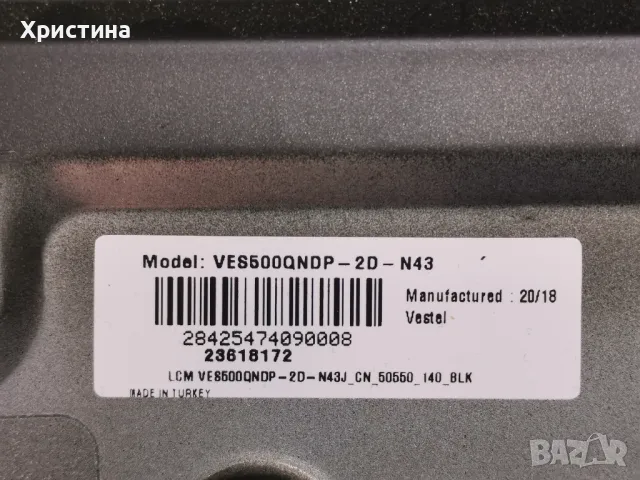 T-con CCPD-TC495-008 V4.0, снимка 2 - Части и Платки - 48627471