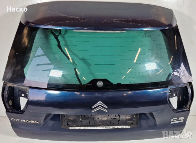 Заден Капак Врата Багажник Задно Стъкло Citroen C5 III X7 Ситроен Ц5 2008г-2017г