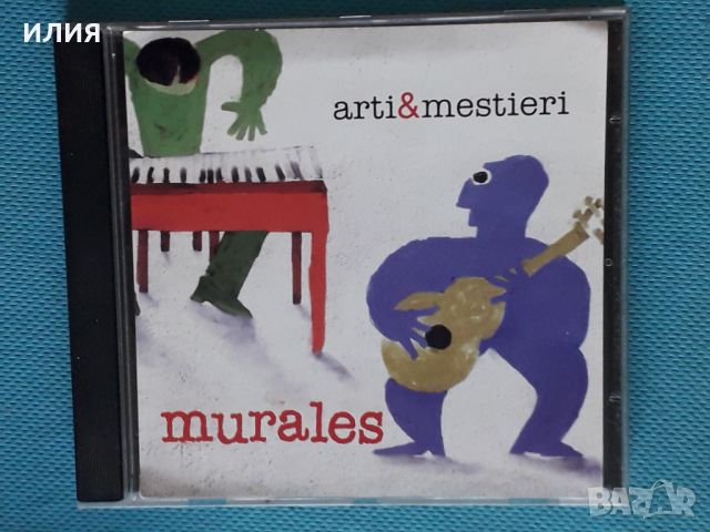 Arti & Mestieri – 2001 - Murales(Jazz-Rock,Prog Rock), снимка 1 - CD дискове - 41517830