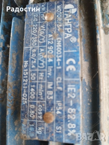 Аспирация за кухня, снимка 7 - Обзавеждане на кухня - 53622003