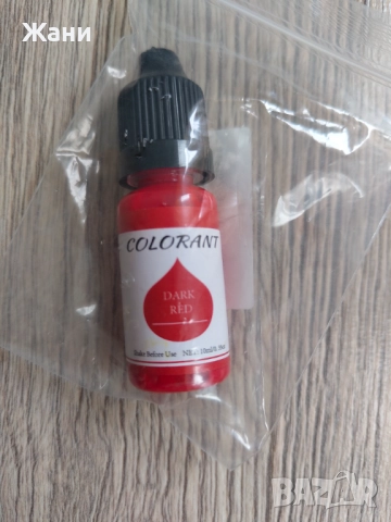 Течна боя пигмент за сапун и восък