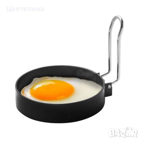 Метална кръгла форма за направата на яйца на очи