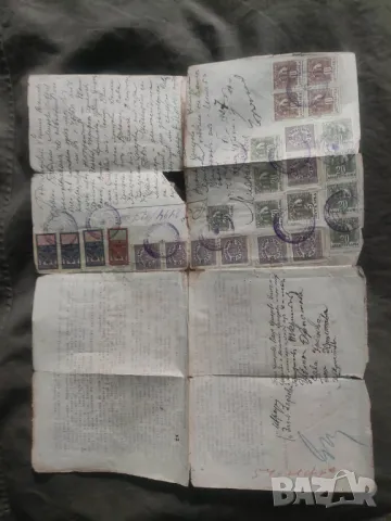 Продавам гербови ,фискални марки, снимка 3 - Нумизматика и бонистика - 50025371