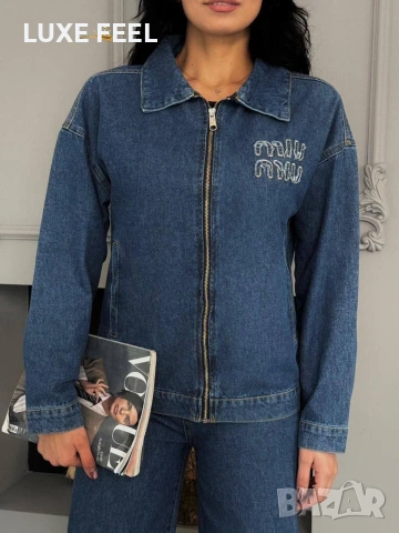 Дънков Комплект ⚜️MIU MIU , снимка 2 - Комплекти - 53068023