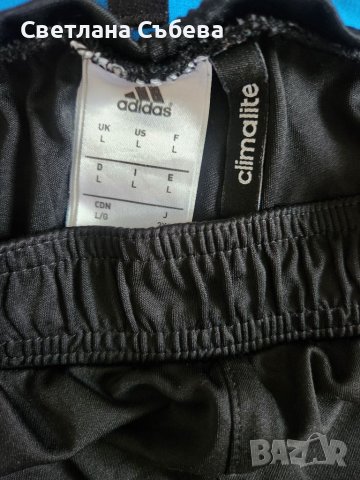 Къси панталони adidas messi размер L , снимка 2 - Спортни дрехи, екипи - 45530844