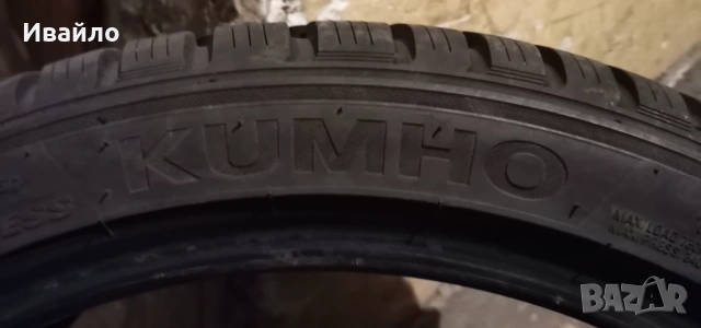 Продавам 1 брой зимна гума 265.35.18 дот 2024 KUMHO , снимка 3 - Гуми и джанти - 53731743