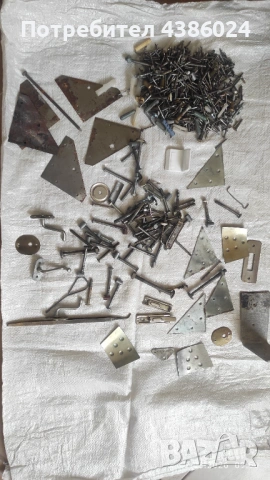 ГОЛЯМ ЛОТ МЕТАЛНИ ДЕТАЙЛИ ЗА ДОМАШЕН МАЙСТОР, СУПЕР ЕВТИНО!, снимка 6 - Други инструменти - 53808058