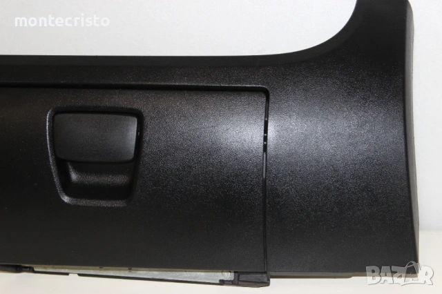 Жабка Citroen Jumper (2006-2014г.) Fiat Ducato Peugeot Boxer 1313956070, снимка 3 - Части - 54101002