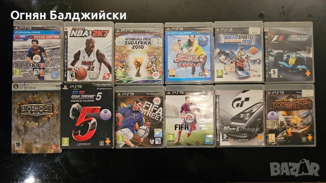 PlayStation 3 Slim – ПЪЛЕН КОМПЛЕКТ | 30+ игри | 5 джойстика | Move сет, снимка 4 - PlayStation конзоли - 53589459