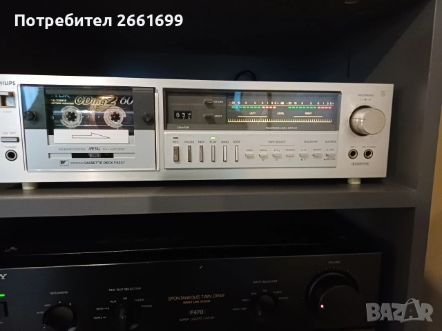 Продавам, снимка 2 - Декове - 53574006