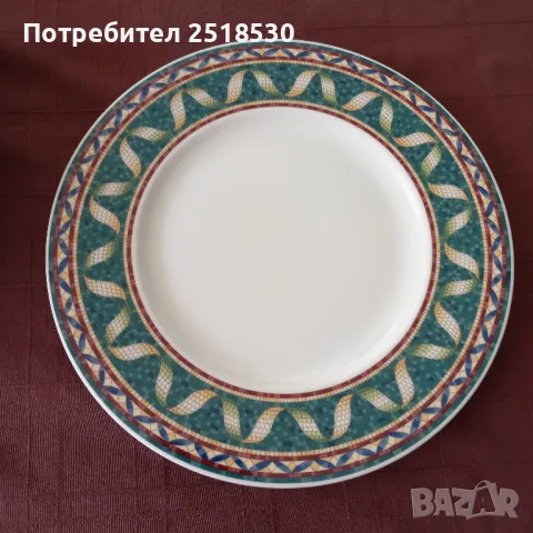 Villeroy & Boch , снимка 3 - Антикварни и старинни предмети - 47055909