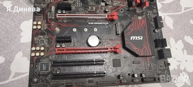 Дъно MSI B350 Gaming plus за части , снимка 2 - Дънни платки - 48650746