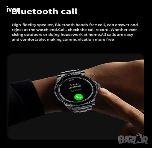смарт часовник с хеалт-метер и блутут за сдвояване с телефон. , снимка 4 - Мъжки - 49843835