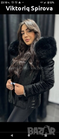 Ново дамско яке от естествена кожа BALOS , снимка 3 - Якета - 52217559
