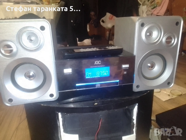 Аудио уредба със тонколони комплект и дистанционно , снимка 8 - Аудиосистеми - 53091964