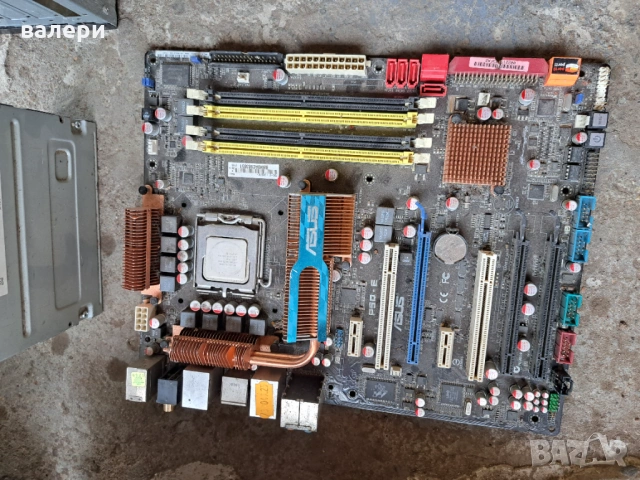 компютри платки внос от германия, снимка 5 - Геймърски - 53874316